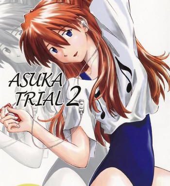 asuka trial 2 cover