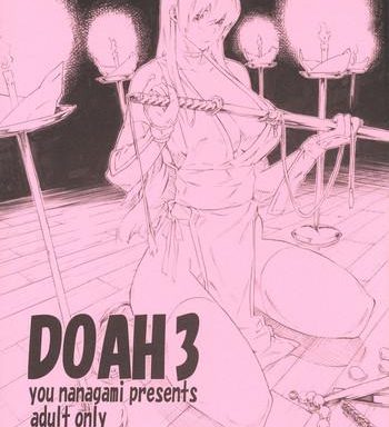 doah 3 cover