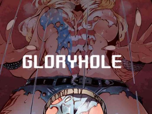gloryhole cover