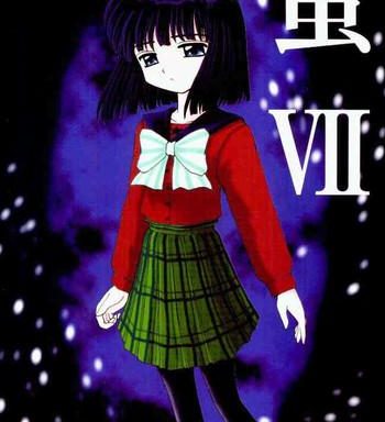 hotaru vii cover