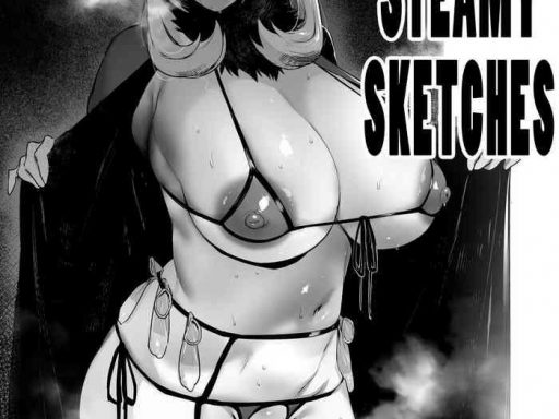 iku rakugaki steamy sketches cover