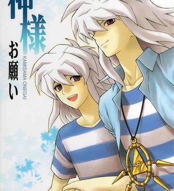 kamisama onegai cover