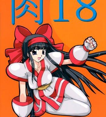 niku 18 cover