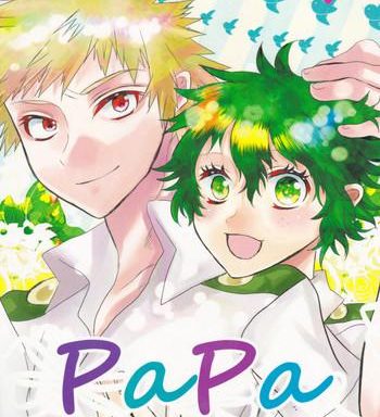 papa cover