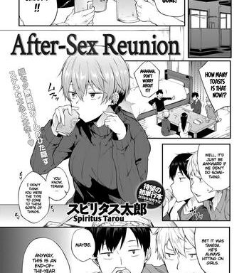 saikai wa sex no ato de after sex reunion cover