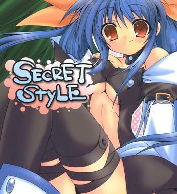 secret style cover