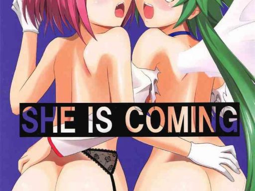 she is coming cover