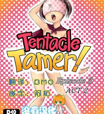 tentacle tamer episode 3 act 2 cover