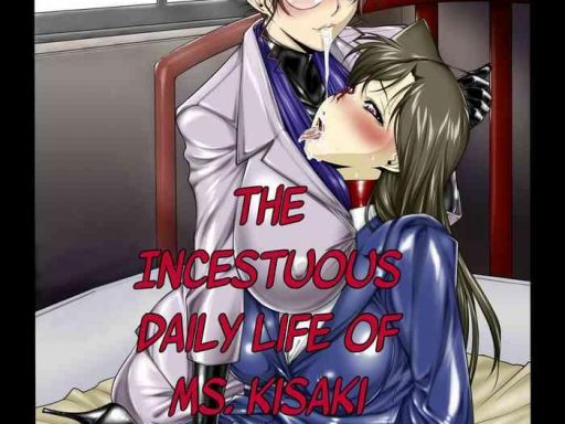 the incestuous daily life of ms kisaki cover