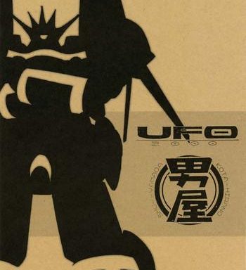 ufo 2000 ufo top cover