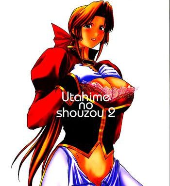 utahime no shouzou 2 cover