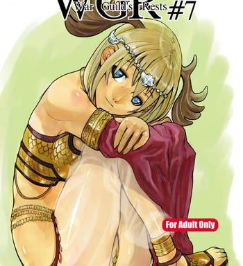 war guild x27 s rests 7 7 5 cover