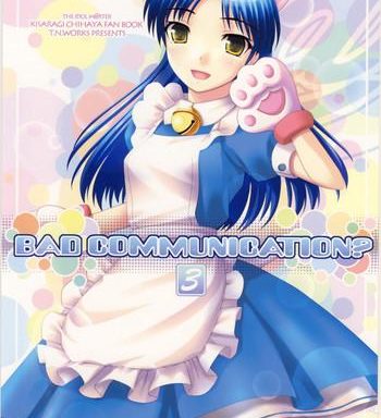 bad communication 3 cover