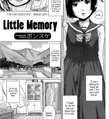 chiisana kioku little memory cover