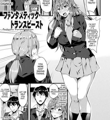 Transgender Hentai Manga - Three Some Fantastic Trans-beast | Fantastic Transformation Sailor Uniform  â€” Nhentainet.com