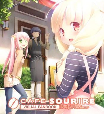 cafe sourire visual fanbook cover