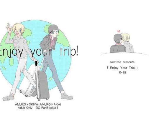 enjoy your trip cover