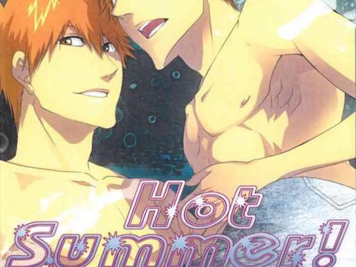 hot summer cover
