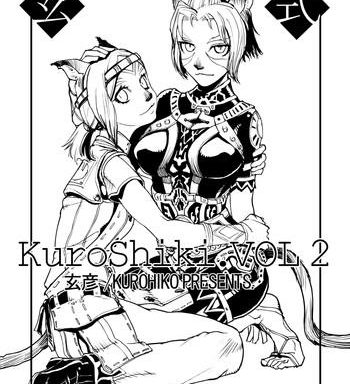 kuroshiki vol 2 cover