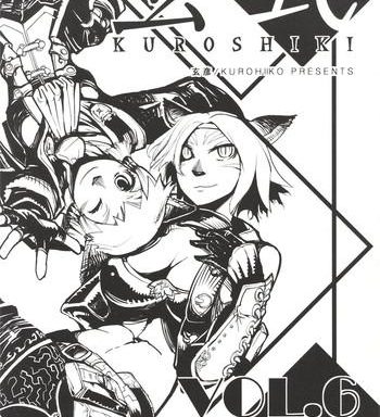 kuroshiki vol 6 cover