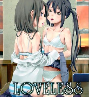 loveless cover