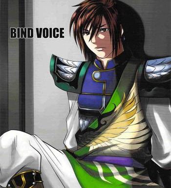 bind voice cover