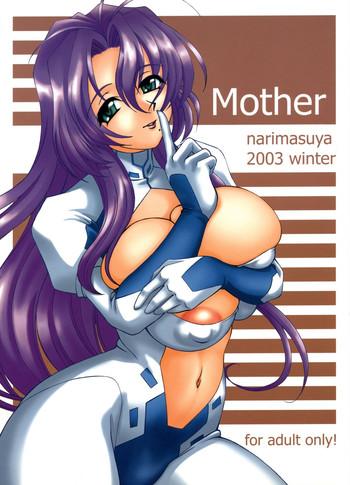 mother cover 1