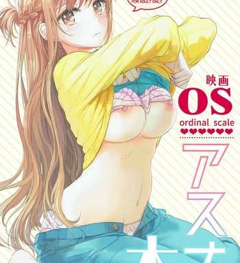 os asuna san hon cover