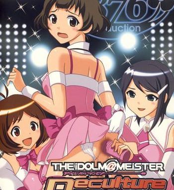 the idolm meister deculture stars 2 cover