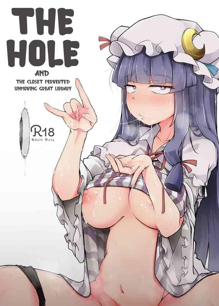 ana to muttsuri dosukebe daitoshokan the hole and the closet perverted unmoving great library cover