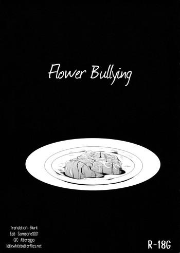 hana ijime flower bullying cover