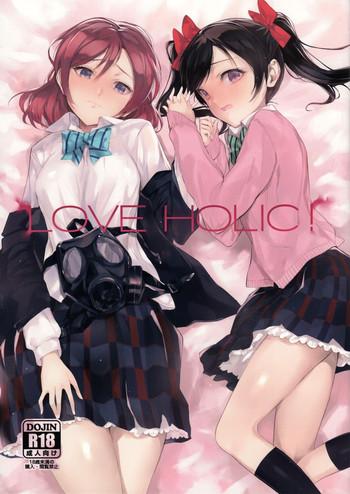love holic cover 1