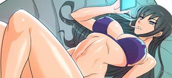 naughty girl ch 1 10 cover