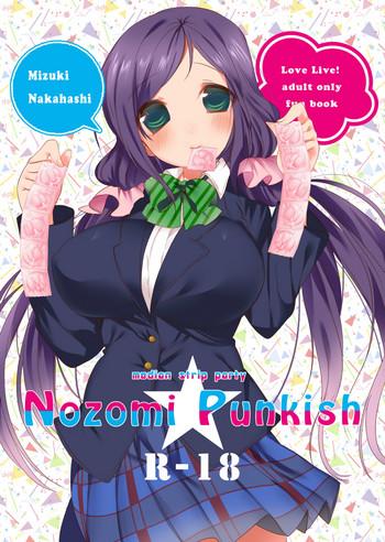 nozomi punkish cover