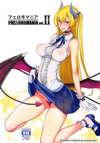 pheromomania vol 2 cover