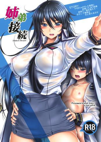 175046 cover