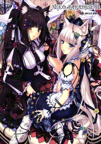 c80 neko works sayori neko paradise ii english teamv comiket cover