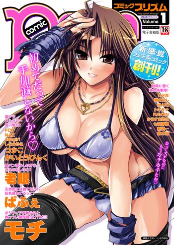 89573 cover