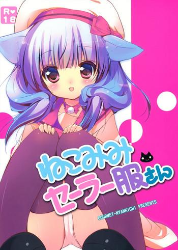 nekomimi sailor fuku san cover