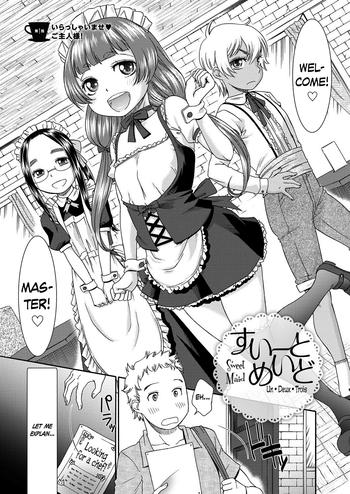 sweet maid ch 1 cover