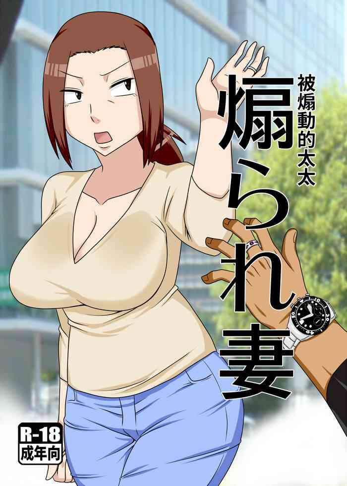 Nazunaya Honpo (7zu7)] Shoujo no Deru Michi [Digital] » nhentai: hentai  doujinshi and manga