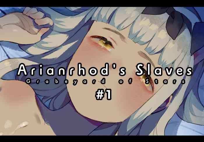 1 arianrhod s slaves cover