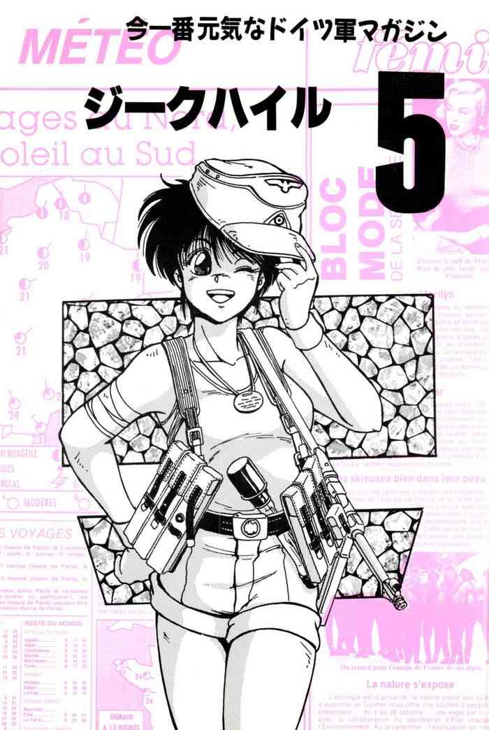 361044 cover