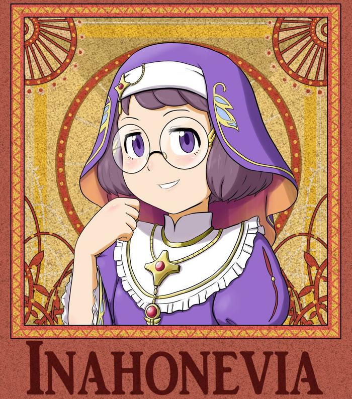 story of inahonevia cover