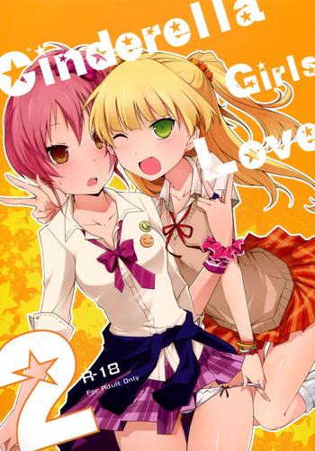 cinderella girls love 2 cover