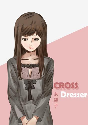 cross dresser cover