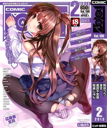 86350 cover