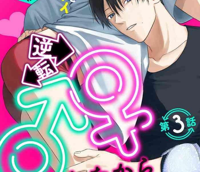 456806 cover