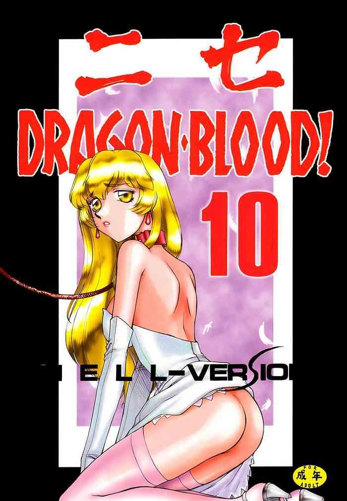 nise dragon blood 10 cover