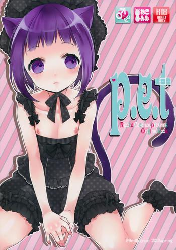 p e t cover